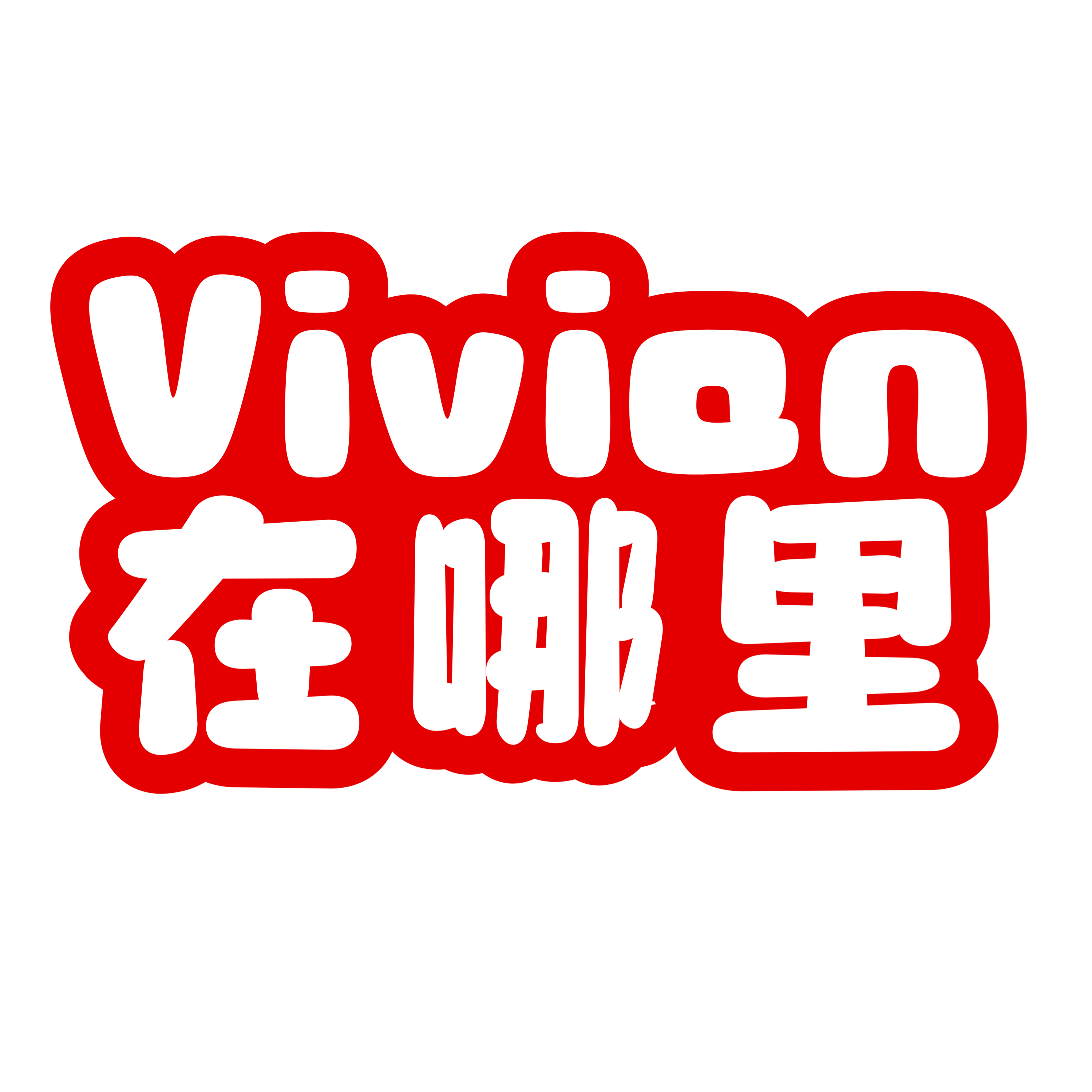 Vivian在哪里 podcast artwork
