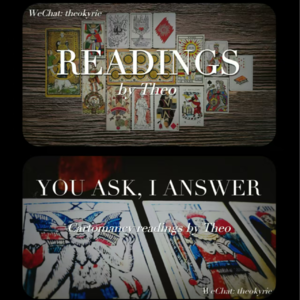 玄学会客厅122|导演转型做纸牌占卜师,纸牌里的人生故事其实很精彩 Ft.卡特曼西柚