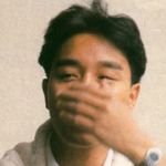 阿 wing