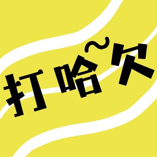 podcast-avatar