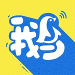 26.在大铲湾上聊聊腾讯总部园区：一座岛、一群人、和它的"原住民"