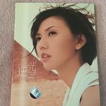 低调de胖子