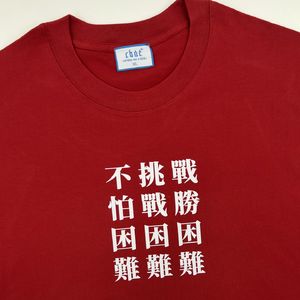 聊聊人生燃料，不是我们放不下，是生活不让我们放下
