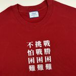 聊聊人生燃料，不是我们放不下，是生活不让我们放下