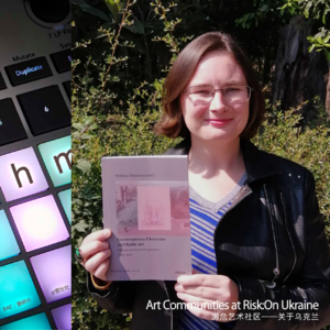 濒危艺术社区——关于乌克兰