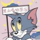 阿唐唐hhh