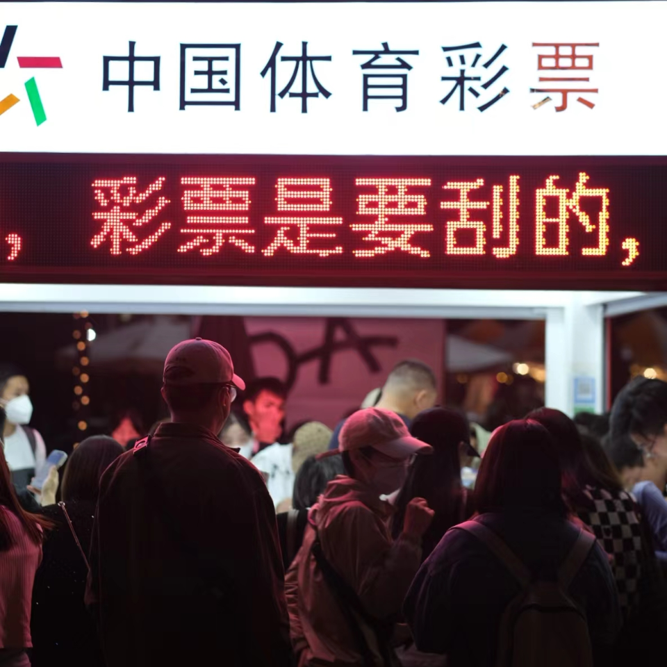 挣扎着录第025期-97年小朋友教你渡过中年危机!
