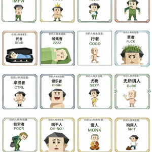 EP07| SBTI的火爆，真是因为MBTI过时了？聊聊你知道或不知道的那些经典科学心理测评
