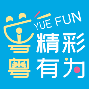 湾区香脉：“上头”的嗅觉经济