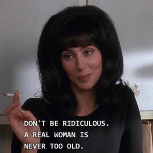 15 三十岁还能自称年轻人吗？