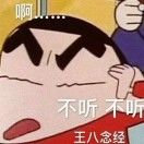 随便_J0Od