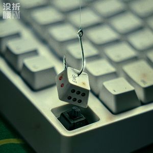 《孤注一掷》惊动家族群的时代弄潮片