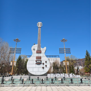 22.说好长白山两日游，半路拐去通化一日疯--免票没享到，意外收获一座城