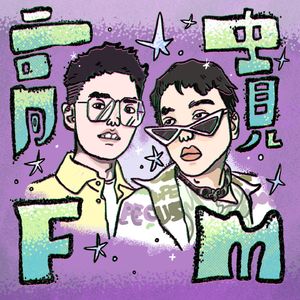 E125. 生活中如何谈判？能谈就谈，不能谈就判！
