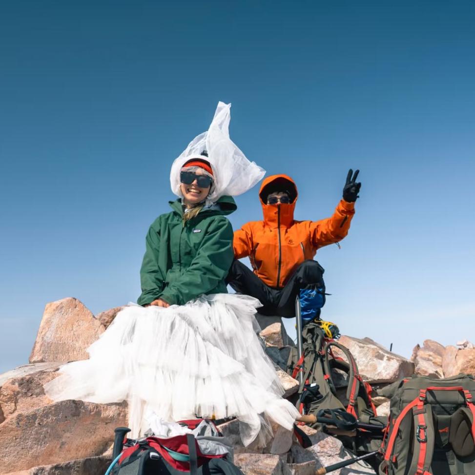 EP25：硬核couple｜把婚纱塞进我们的登山包 episode artwork
