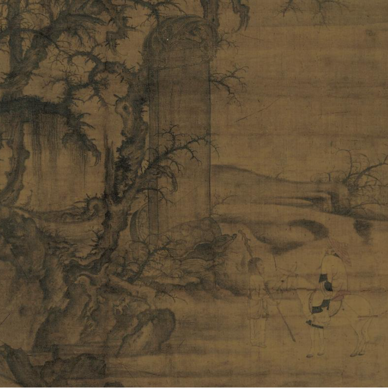 103·李成--画随诗酒到天涯 episode artwork