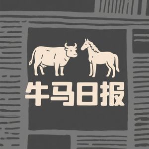 podcaster-avatar
