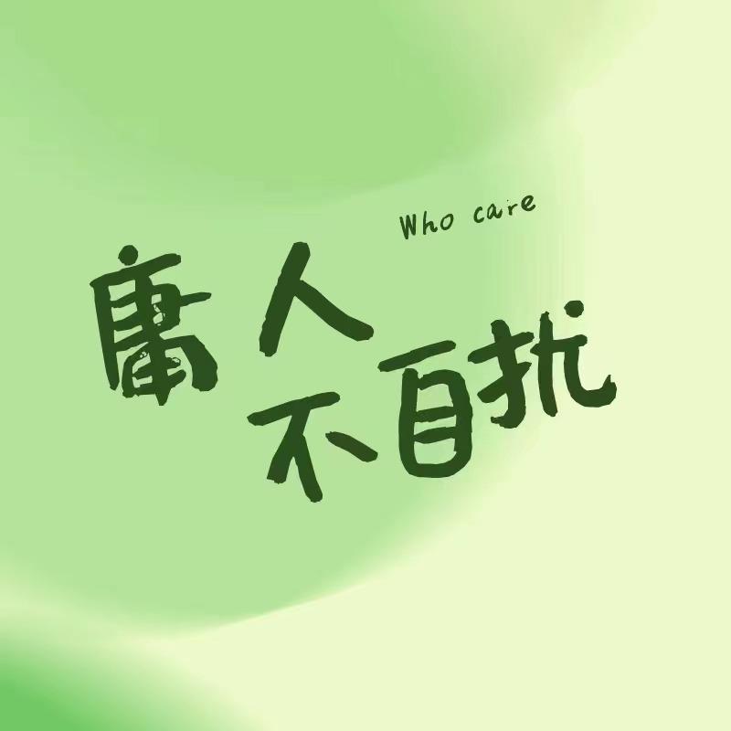 podcast-avatar
