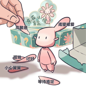 “那一天晚上，我扇了我爸一巴掌”