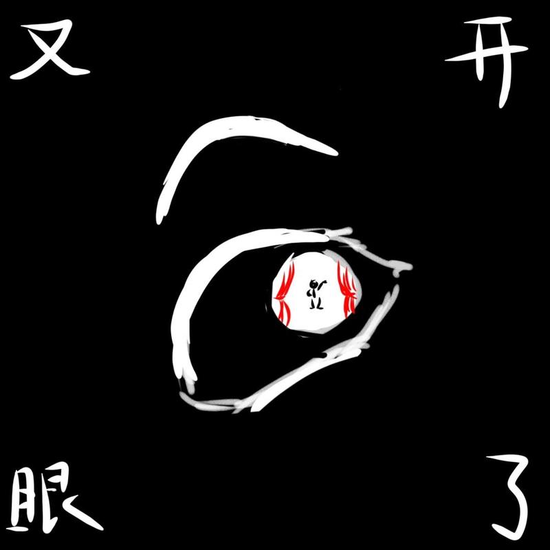 podcast-avatar