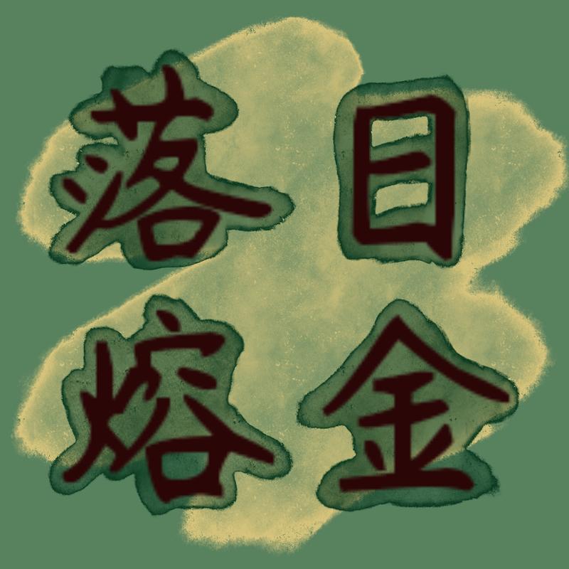 podcast-avatar