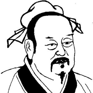 吾门冉求