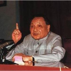 【改革之路】（2）1991年，那场震动全国的大讨论