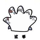 张小强_1MOv