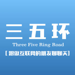 No.14 交易平台初探【交易平台系列①】