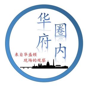 华府消息|美军称伊朗行动尚未达到重启对伊轰炸门槛