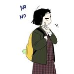 你嘚瑟所以我嘚瑟