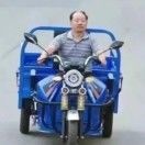 微孚
