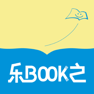 乐BOOK之