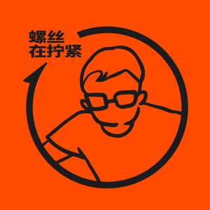 Vol.25 对话许知远：我们需要连续的南柯一梦，来度过人生