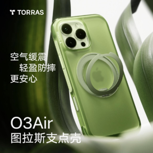 小米去年营收利润创新高,小鹏想在今年四季度盈利