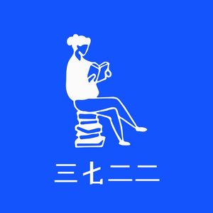 三七二二