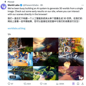 2024牛津年度热词“brain rot 大脑腐烂”:过度接触低质网络内容导致心智衰退