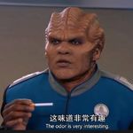 钟二狗