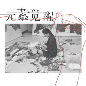 04.衣柜里的自我叙事:你今天选择的衣服,暴露了哪个“自己”?