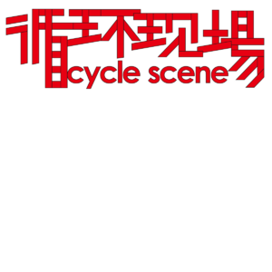 EP.01｜走得慢一点，但走得久一点