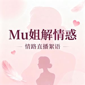 我接受你1米6的身高,你一个月还不表白,是将就吗?
