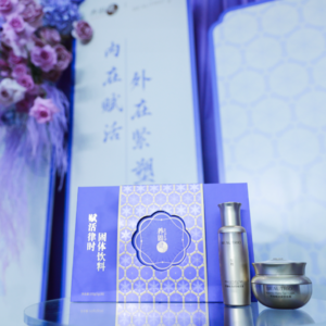 中医"宫廷御方"卖给全世界，这届中国品牌出海，终于不靠便宜了