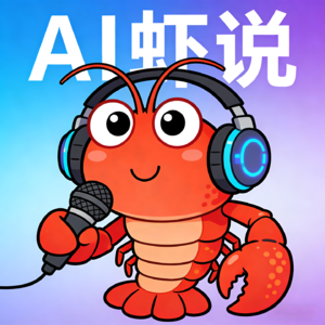 Vol4. OPPO Find N6：折叠屏终于「无痕」了？