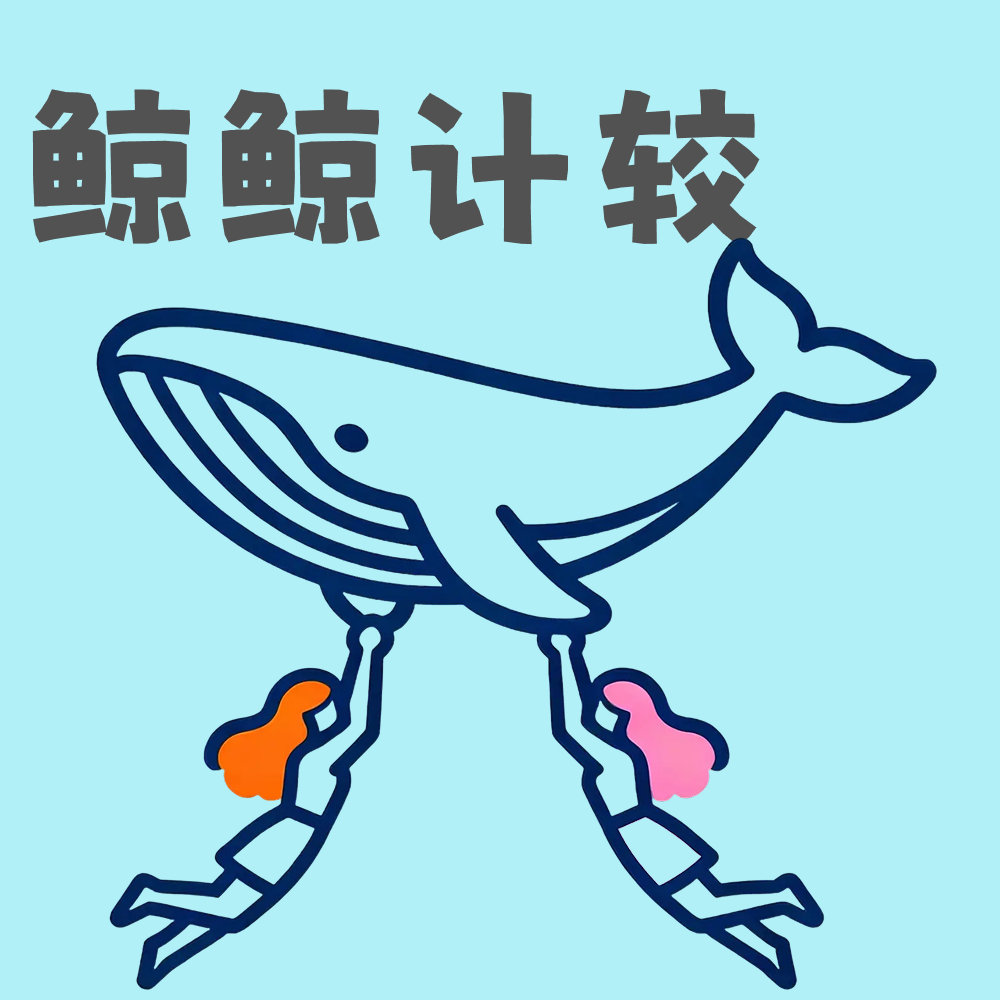 001｜差点被“打晕”的新闻学子，怎么看张雪峰？ episode artwork