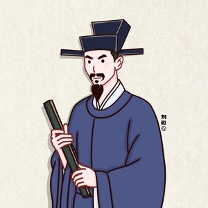本期了解：刘崧