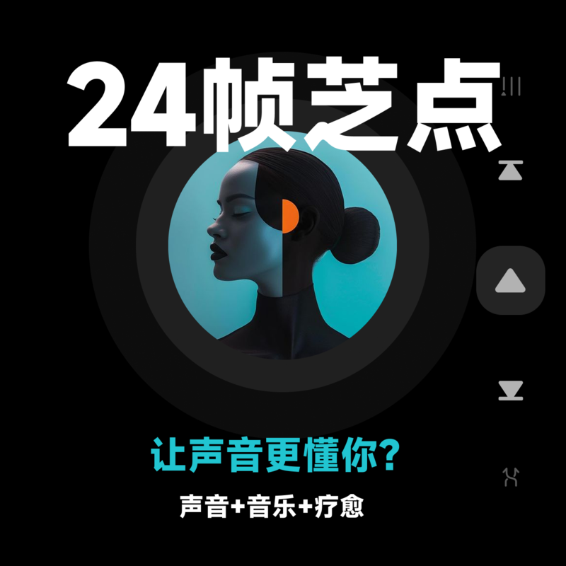 podcast-avatar