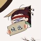 哔哩吧啦吧吧哈哈哈