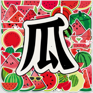 05.都当皇帝了，怎么没皇后啊