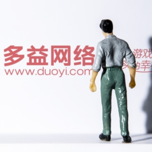 员工离职被追讨4万多元餐费？多益网络再陷奇葩风波