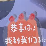 蜘蛛网